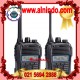 ICOM IC-F42161D-UL