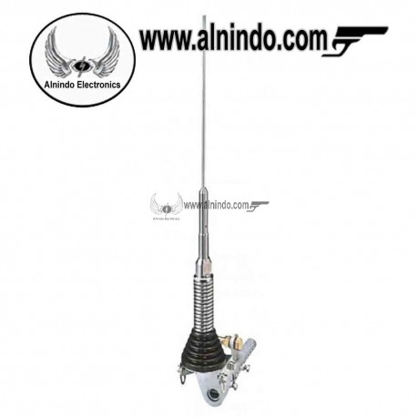 HF Antenna ICOM AH-2B