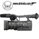 Camcorders Sony HXR-NX5E