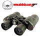 Binocular Bushnell 50x50