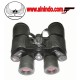 Binocular Bushnell 50x50