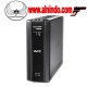 UPS APC 1200va